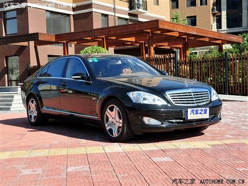 ֮ ڱ s s 600l