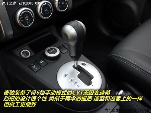 ֮ ղ 濥 08 2.5l xv cvt 4wd